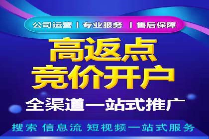 小红书信息流广告投放全解析，案例分享