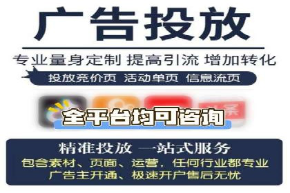成功案例分享：百度推广托管助力企业增长